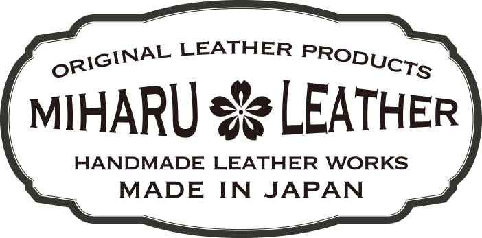 三春レザー公式サイト