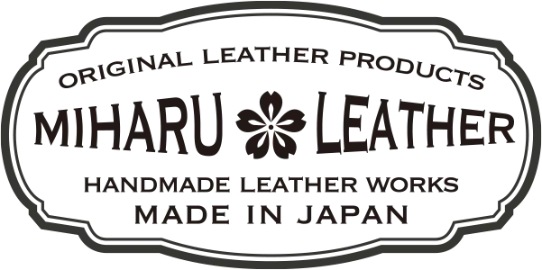 三春レザー公式サイト